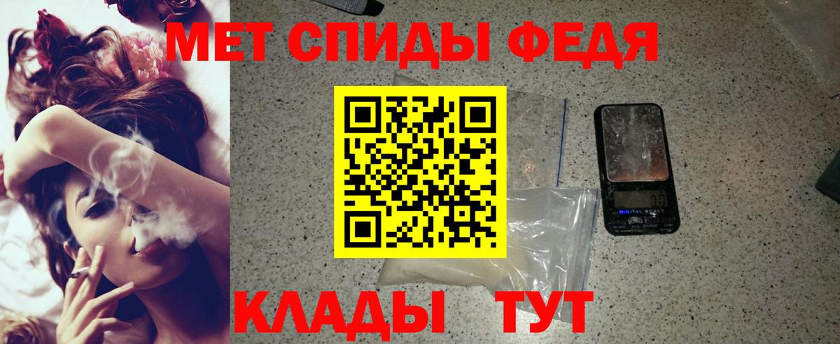 АМФ 98%  Вход с VPN  АМФ  blacksprut ссылка  Назарово 