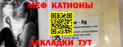 дживик Будённовск