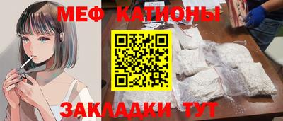 PSILOCYBIN Бузулук