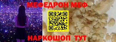 PSILOCYBIN Бузулук