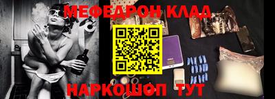 дживик Будённовск