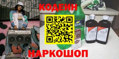 дживик Будённовск