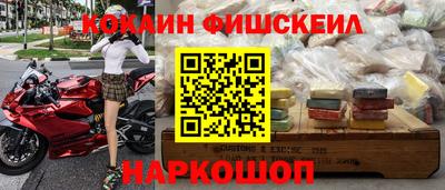 PSILOCYBIN Бузулук