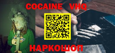 дживик Будённовск