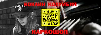 PSILOCYBIN Бузулук