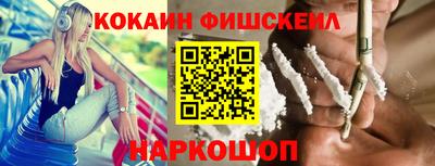PSILOCYBIN Бузулук