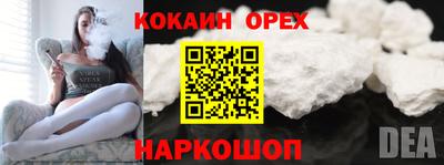 герыч Бугуруслан