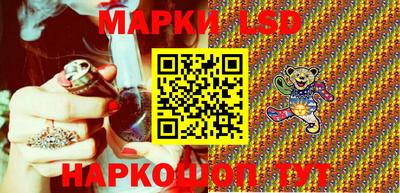 PSILOCYBIN Бузулук
