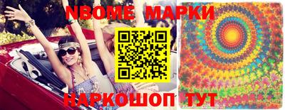дживик Будённовск