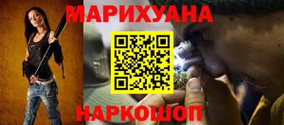 PSILOCYBIN Бузулук