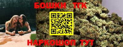 дживик Будённовск