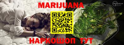 PSILOCYBIN Бузулук