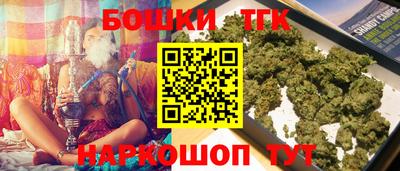 герыч Бугуруслан