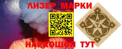 дживик Будённовск
