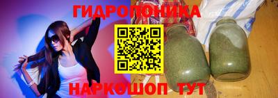дживик Будённовск