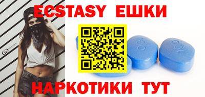 PSILOCYBIN Бузулук