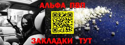PSILOCYBIN Бузулук
