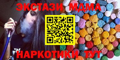 дживик Будённовск