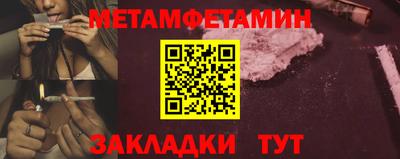 PSILOCYBIN Бузулук