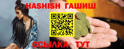 дживик Будённовск