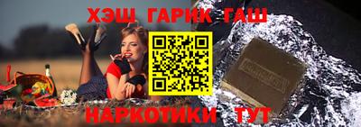 дживик Будённовск