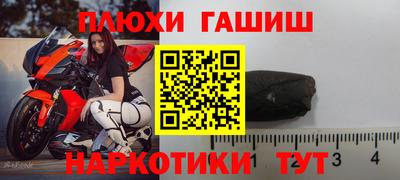 герыч Бугуруслан