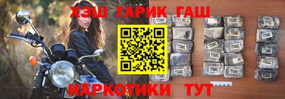 дживик Будённовск