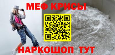 дживик Будённовск