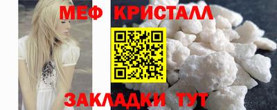 герыч Бугуруслан