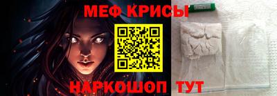 PSILOCYBIN Бузулук