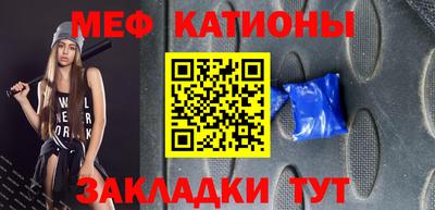 PSILOCYBIN Бузулук