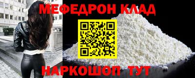 PSILOCYBIN Бузулук