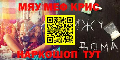 герыч Бугуруслан