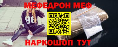 герыч Бугуруслан
